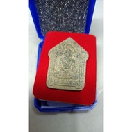 🥇Phra Khun Phaen Phaya Archa  (Prai Mae ChanKaew)🥇