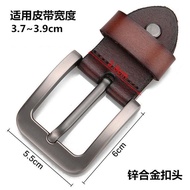 Belt head pin buckle Belt buckle head 38cm men's and women's leather belt pin accessories genuine trouser belt button 33cm