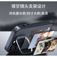 🔥Boss is Crazy🔥Big Special Offer Apple 15pro Projection Phone Case HD Ink Screen Phone Case Stand Ty