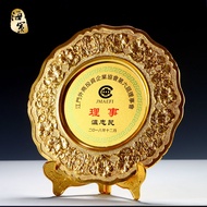 Gold Silver Bronze Award Plate Silver Foil Plaque Metal Customized Distributor High-end Honor Medal 