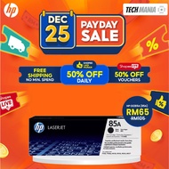 NEW STORE OFFER ❗ [100% ORIGINAL🔥] HP 85A CE285A CE285 Black Original Laserjet Toner Cartridge / HP 