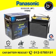 [ Installation Provided ] Panasonic S55D23R VRLA - Original Battery Toyota Camry Hybrid