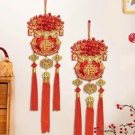 Hanging Money Bag Beautiful Decorative LongCNY 77cm - Lucky Fortune Bag Hanging Rope