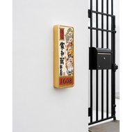 Customized Unit Sign Door Sign with Induction Light Unit Number Plate 2026 New Vertical Door Unit Nu