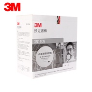 3M 3N11 Dust Filter (Filter cotton) 3301 Cartridge 3200 Mask Particle Dustproof