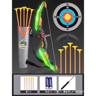 WJ【Buy a Bow and Get a Free Target】Children's Big Bow and Arrow Toy Boy Indoor Toy Parent-Child Shooting Folding Archery