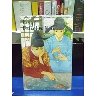 Kings Detective Note Comic (vol 2)