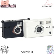 COCOFRUIT Camera , Wear Resistant Silicone Protective Cover, Soft Solid Color Shockproof Camera Acce