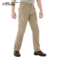 TACvasen กางเกงเดินป่าน้ำหนักเบามีกระเป๋า8กระเป๋า, กางเกงยุทธวิธีของผู้ชายแห้งเร็วกันน้ำกางเกงทำงานซาฟารี ripstop