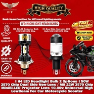 HY H4 LED Headlight Bulb 50W 3570 Chip Dual Side Non-Lens / M8 22W 3570 Chip Bi-LED Projector