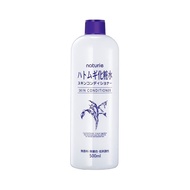 🔥 Best Sellers 🔥 NATURIE HATOMUGI Skin Conditioner Lotion Toner 500ml /Skin Conditioning Gel 180g  T