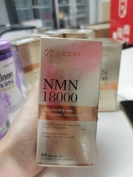 美國Aidevi NMN 18000