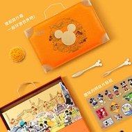 Disney Mickey Mooncake Festival 2020 Moon Cake Present Box 奇旅月饼礼盒(六粒装) 米奇月饼