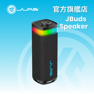 JLAB AUDIO - JLab JBUDS PARTY RGB 燈便攜式藍牙喇叭 黑色