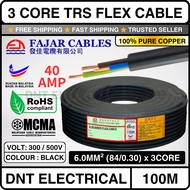 TRS (100% Pure Copper) 6.0MM FAJAR 3 Core Flexible Cable Core | Fajar Cable Wire Wayar | PVC S.Rubbe