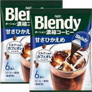 AGF - Blendy 濃縮微甜咖啡粒 (18g x 6粒 ) *【2件】-54017 到期日:2025.01 (平行進口)