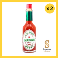 [2件] 辣椒仔 - 60g (中國制造) 6921087801165[平行進口] 到期日:19/03/2027 辣汁 辣椒醬 辣醬 辣椒 辣椒仔