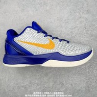 【乾飯人】耐吉 Nike Zoom Kobe 6 科比六代實戰男子籃球鞋 運動鞋 公司貨 429659-104
