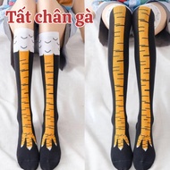 |HCM HCM HCM| Funny chicken socks, chicken foot socks, thigh socks with fun and funny chicken hoof p