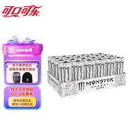 魔爪（Monster）可口可乐 魔爪 Monster 无糖 能量风味饮料 330ml*24罐