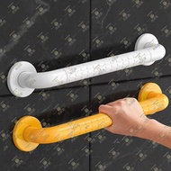 尚野家 - 不鏽鋼安全起身扶手【38cm|鑽牆式安裝】洗手間樓梯間助力把手拉手 無障礙浴室廁所防滑扶手 白色 - WY-1008381