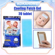 Cooling Gel Patch/ Children's Fever Compress Fever Compress Fever Patch
