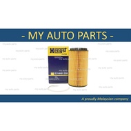 (E314H01 D58) HENGST OIL FILTER AUDI A8 6.0, BENTLEY CONTINENTAL GTI 6.0 '03, GTC 6.0 '06 OIL FILTER