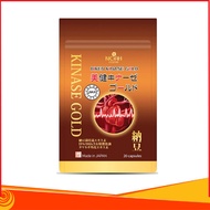 Biken Kinase Gold - Viên uống phòng ngừa và hỗ trợ điều trị đột quỵ Nhật Bản Gói 20 viên