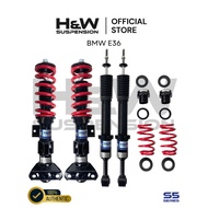 BMW E36 - H&W S5 Series (Adjustable Coilover)
