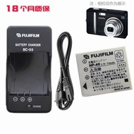 Suitable for Panasonic DMC-FX2 DMC-FX7 CCD Camera Battery CGA-S004E DMW-BCB7 Charger