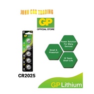 GP Lithium Coin Cells Battery CR2025 [ Card of 5s ] (BR2025 DL2025 ECR2025 SB-T14 AWI L12 LM 2025 Li