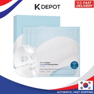 [SUNGBOON EDITOR] Deep Collagen Hyalu-B5 Hydrating Mask 37g*4ea