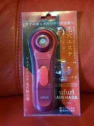 黑頭粉刺導出機