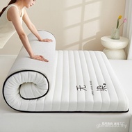 Mattress 90x200cm Foldable Pillow Quilt Cushion Single z Dormitory Rental Student Three-Piece Set Ma