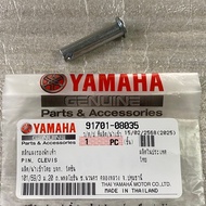 91701-08035 Footrest Panel Latch EXCITER AEROX FINO125 GT125 Genuine Parts YAMAHA