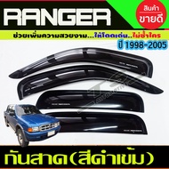 คิ้วกันสาด FORD RANGER 1998-2005 (4 ประตู)  ดำเข้ม