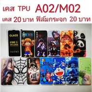 TPU Case For SAMSUNG A02/M02 Cute Cartoon Pattern Mobile Phone A02 M02