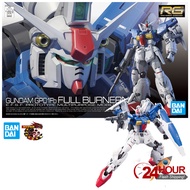 BANDAI RG 1/144 RX-78 GP01Fb Gundam GP01 Full-Burnern (Gundam Model Kits) Gundam 0083