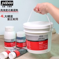 French pebeo pebeo Base Oil Paint Acrylic Paint Adhesive Base Agent Paint 4L Gypsum Base GESSO [Q]