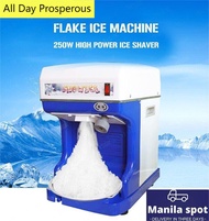 Electric Ice Granizing Machine Slush Crusher Snow Cone Chopper Flake Maker Cool For Drink Shops Comm