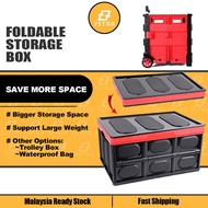 7star Foldable Storage Box Trolley Box Collapsible Bin Container Box Stackable Indoor Kereta Kotak Simpanan Lipat 储物箱