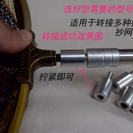 6mm to 8mm to 10mm to 12mm Pure Copper Color Style Copy Net Connection Adapter Screw Connector NMOU