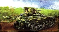 Kams CC35001 1/35 ROC Vickers Amphibious Light Tank A4E12 Early Model 1930 Rich Model Brand Plastic