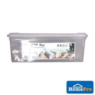 UNIWARE Small Box 4892 W40xD27xH14 CM White