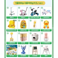 Zhiguanfu Sheep Pure Goat Milk Protein Baby Goat Milk Powder 3 Segments Three Segments 800g Canned 1