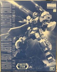 Bandai MG RGM-96X Jesta Cannon Clear Color Limited Item