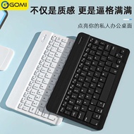 wireless keyboard ipad keyboard Small size ipad10 bluetooth keyboard mini6 mouse 5 external Xiaomi tablet 6 for Huawei tablet M6 high-energy version 5 Apple iPhone mobile phone pro