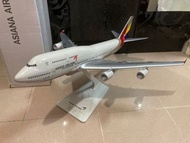 非常大架 韓國韓亞航空 1:100 b747-400 飛機模型 塑膠