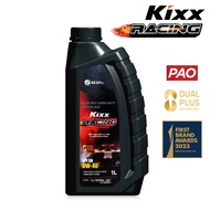 KIXX RACING PAO 0W-40 Fully Synthetic (1L)