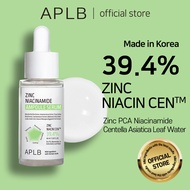 APLB ZINC NIACINAMIDE AMPOULE SERUM